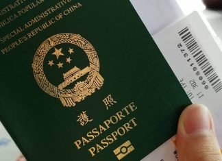 Visa Mâcu